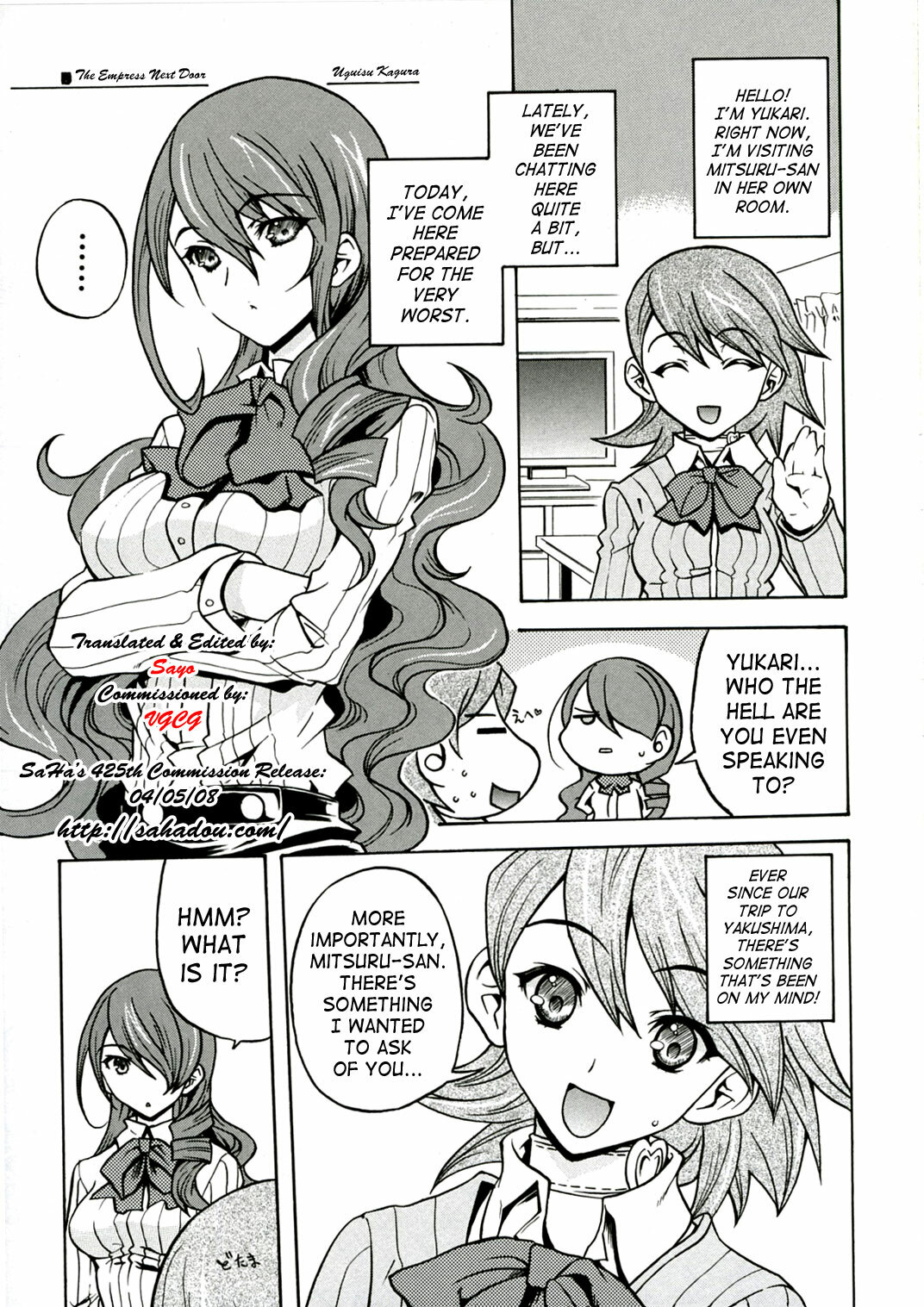 (COMIC1) [Uguisuya (Uguisu Kagura)] Empress the Unluck (Persona 3) [English] [SaHa] page 4 full