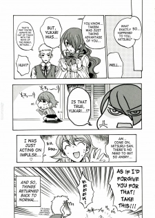 (COMIC1) [Uguisuya (Uguisu Kagura)] Empress the Unluck (Persona 3) [English] [SaHa] - page 18