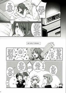 (COMIC1) [Uguisuya (Uguisu Kagura)] Empress the Unluck (Persona 3) [English] [SaHa] - page 29