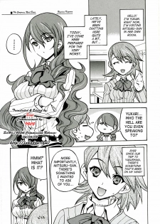 (COMIC1) [Uguisuya (Uguisu Kagura)] Empress the Unluck (Persona 3) [English] [SaHa] - page 4