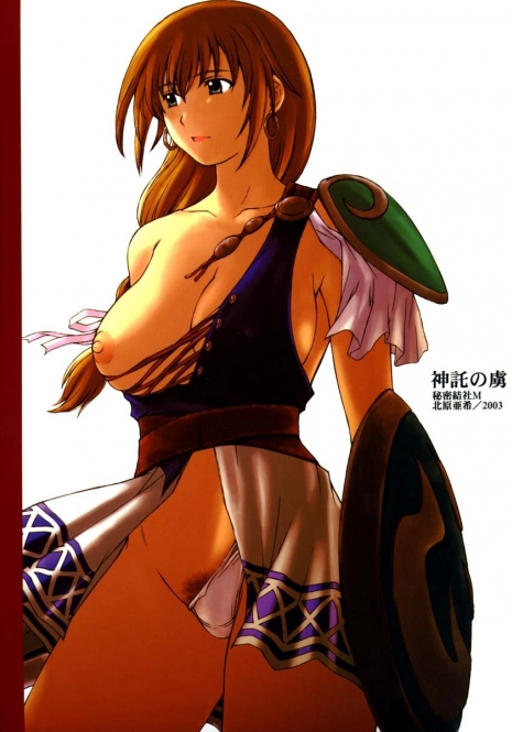 (C65) [Secret Society M (Kitahara Aki)] Shintaku no Toriko (SoulCalibur)