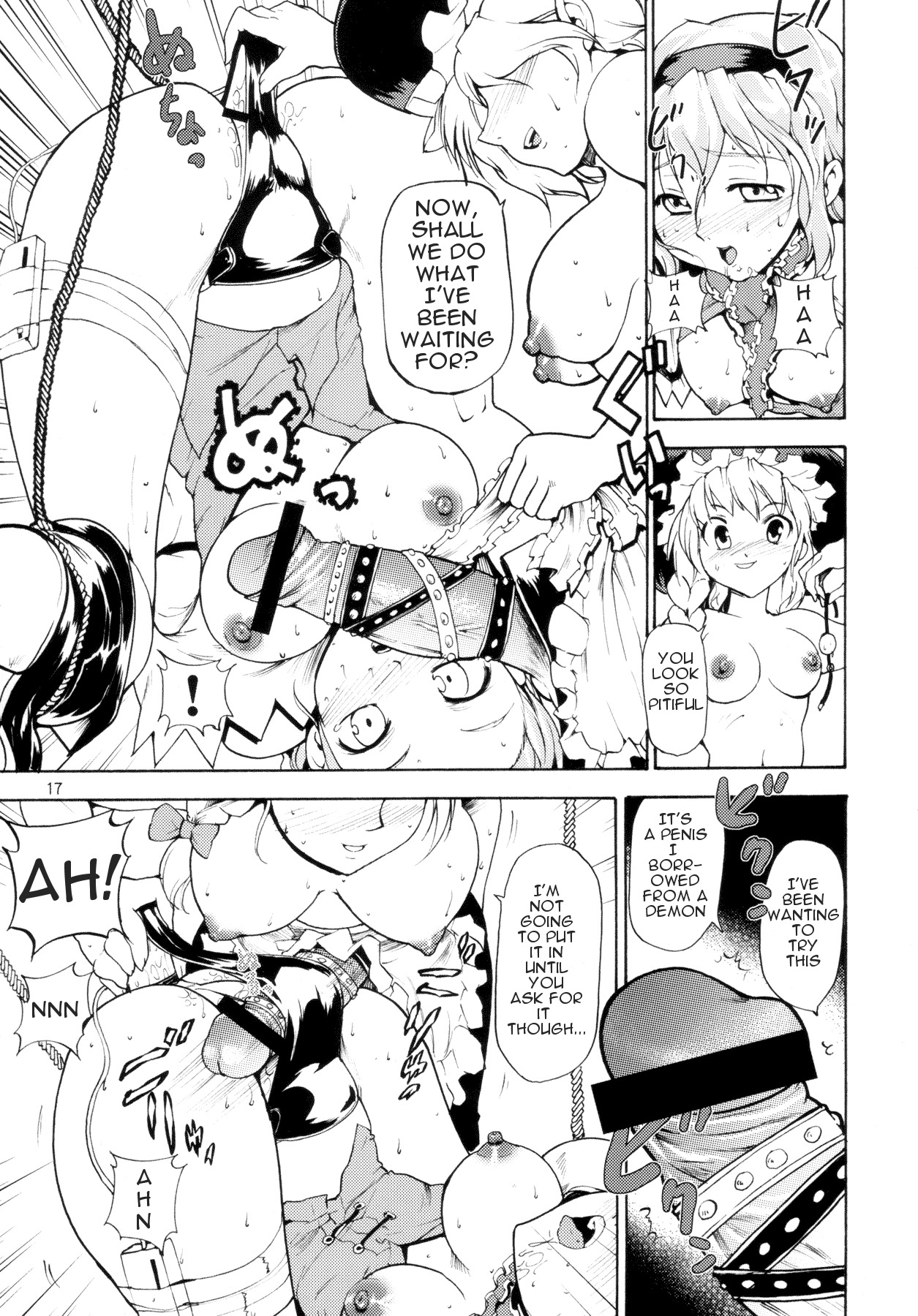 (CSP4) [Paranoia Cat (Fujiwara Shunichi)] Touhou Ukiyo Emaki Alice Margatroid (Touhou Project) [English] page 16 full