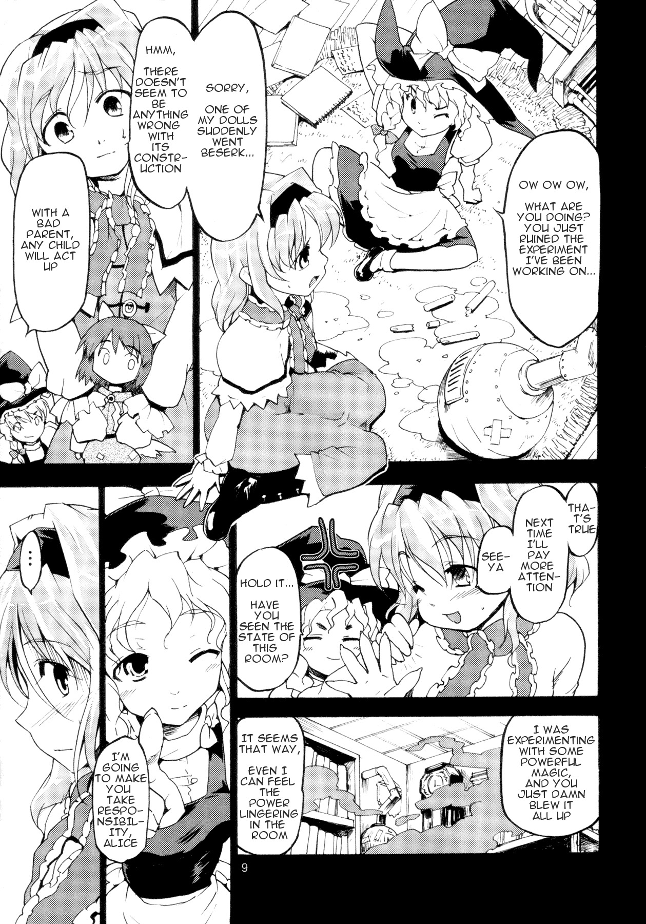 (CSP4) [Paranoia Cat (Fujiwara Shunichi)] Touhou Ukiyo Emaki Alice Margatroid (Touhou Project) [English] page 8 full