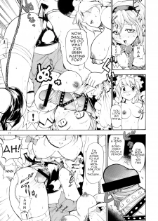 (CSP4) [Paranoia Cat (Fujiwara Shunichi)] Touhou Ukiyo Emaki Alice Margatroid (Touhou Project) [English] - page 16