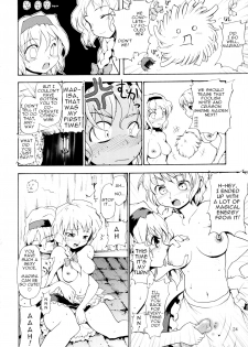 (CSP4) [Paranoia Cat (Fujiwara Shunichi)] Touhou Ukiyo Emaki Alice Margatroid (Touhou Project) [English] - page 23