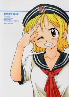 (C62) [SAIRO PUBLISHING (J.Sairo)] STRIPE BLUE (One Piece)