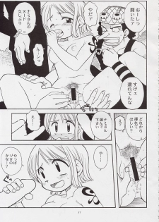 (C62) [SAIRO PUBLISHING (J.Sairo)] STRIPE BLUE (One Piece) - page 29