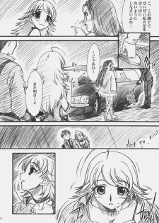 (COMIC1) [MEKONGDELTA & DELTAFORCE (Route39, Zenki)] LOVE☆LOVE☆SHOW (THE iDOLM@STER) - page 3