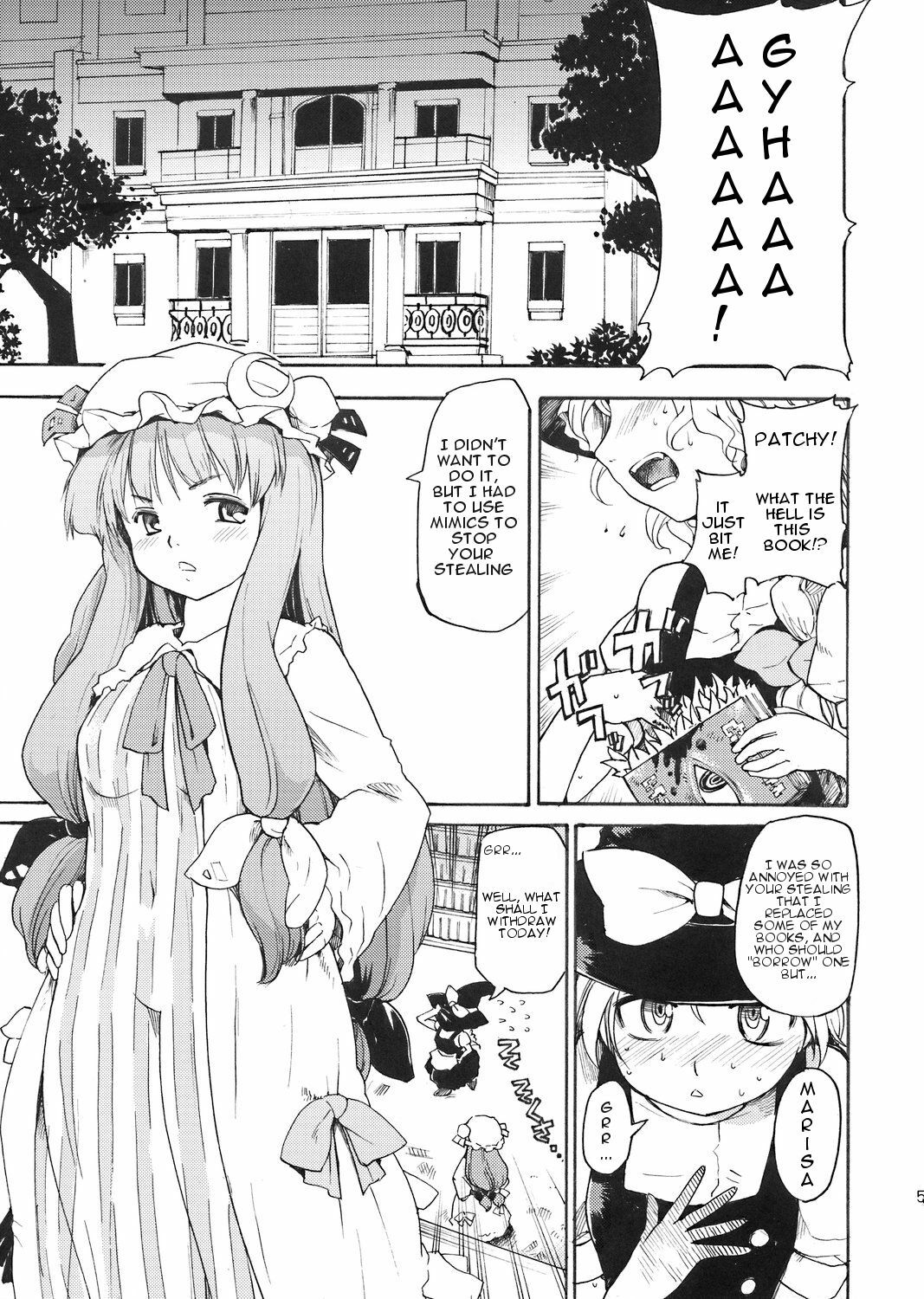 (C71) [Paranoia Cat (Fujiwara Shunichi)] Touhou Ukiyo Emaki Patchouli Knowledge (Touhou Project) [English] page 4 full