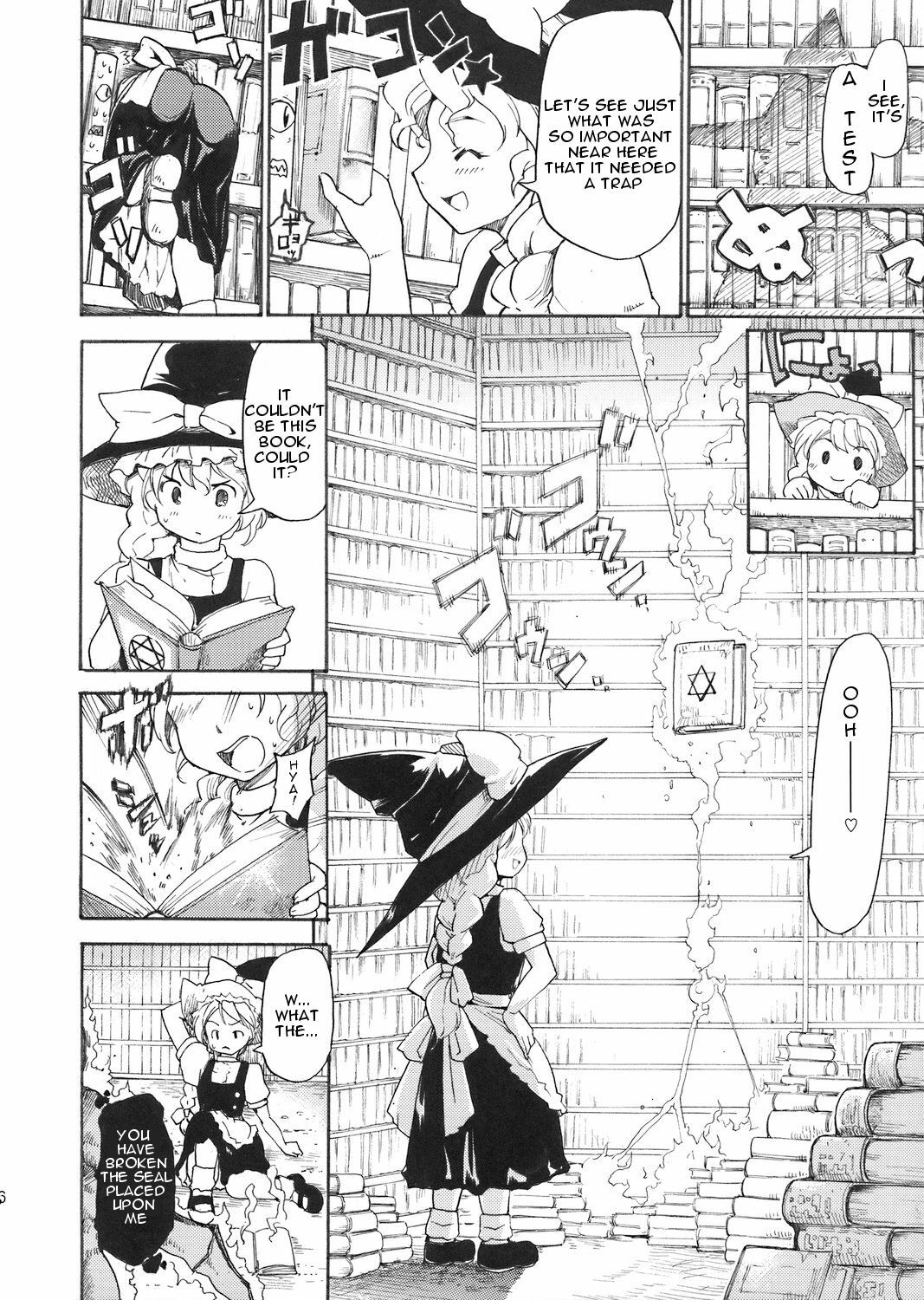 (C71) [Paranoia Cat (Fujiwara Shunichi)] Touhou Ukiyo Emaki Patchouli Knowledge (Touhou Project) [English] page 5 full