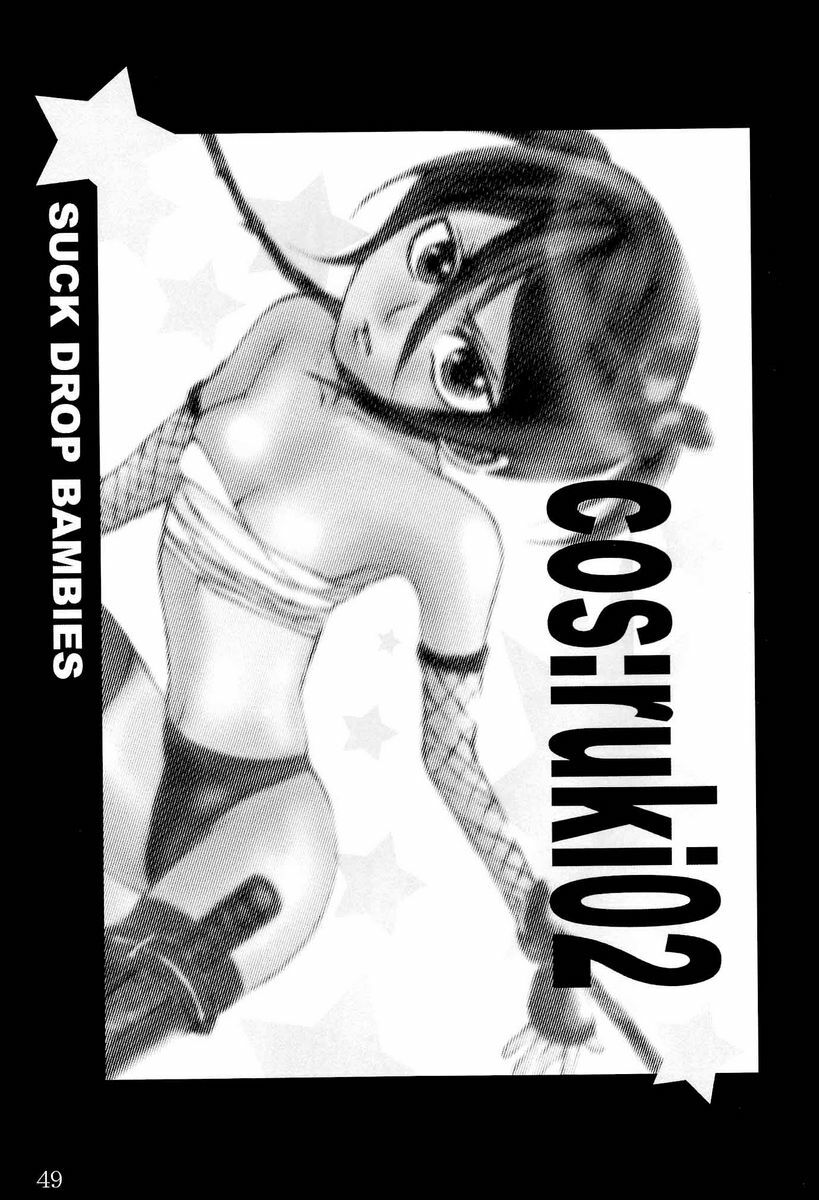 (HaruCC11) [Suck Drop Bambies (Gatari)] cos:ruki 02 (Bleach) page 47 full