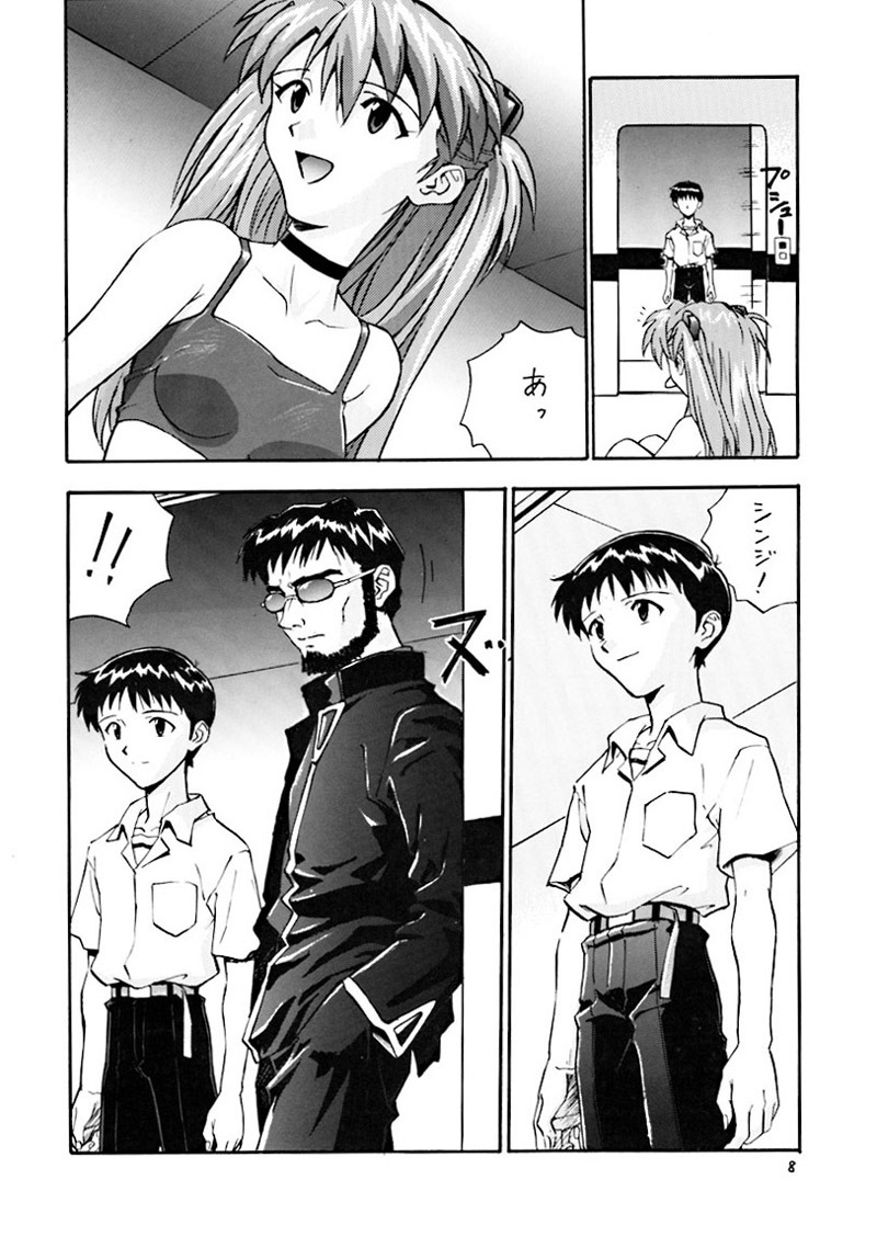 (C54) [Nakayohi (Izurumi)] Pure (Neon Genesis Evangelion) page 7 full