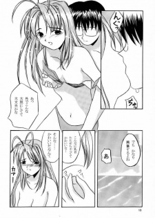 (CR28) [Hikari no Shinden (Koukami Sayana)] EroEro 4 (Love Hina) - page 9