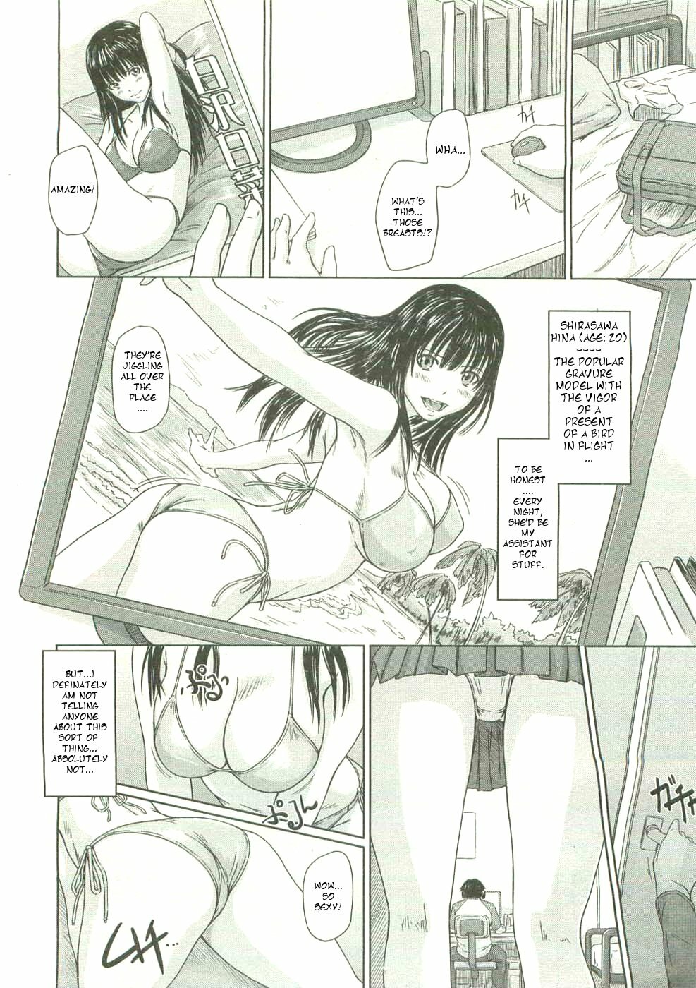 [Kisaragi Gunma] HINA Project (COMIC Megastore 2007-04) [English] [CGRascal] page 2 full