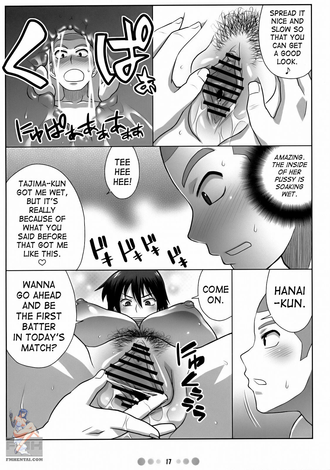 (C72) [TETRODOTOXIN (Nise Kurosaki)] Momokan to 10 nin no Bat (Ookiku Furikabutte) [English] page 16 full