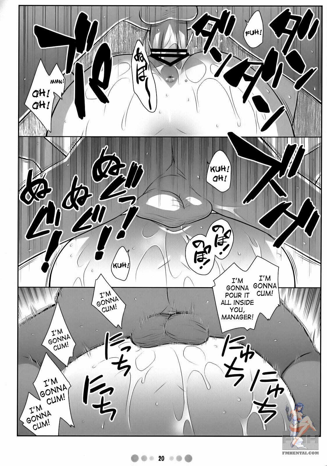 (C72) [TETRODOTOXIN (Nise Kurosaki)] Momokan to 10 nin no Bat (Ookiku Furikabutte) [English] page 19 full