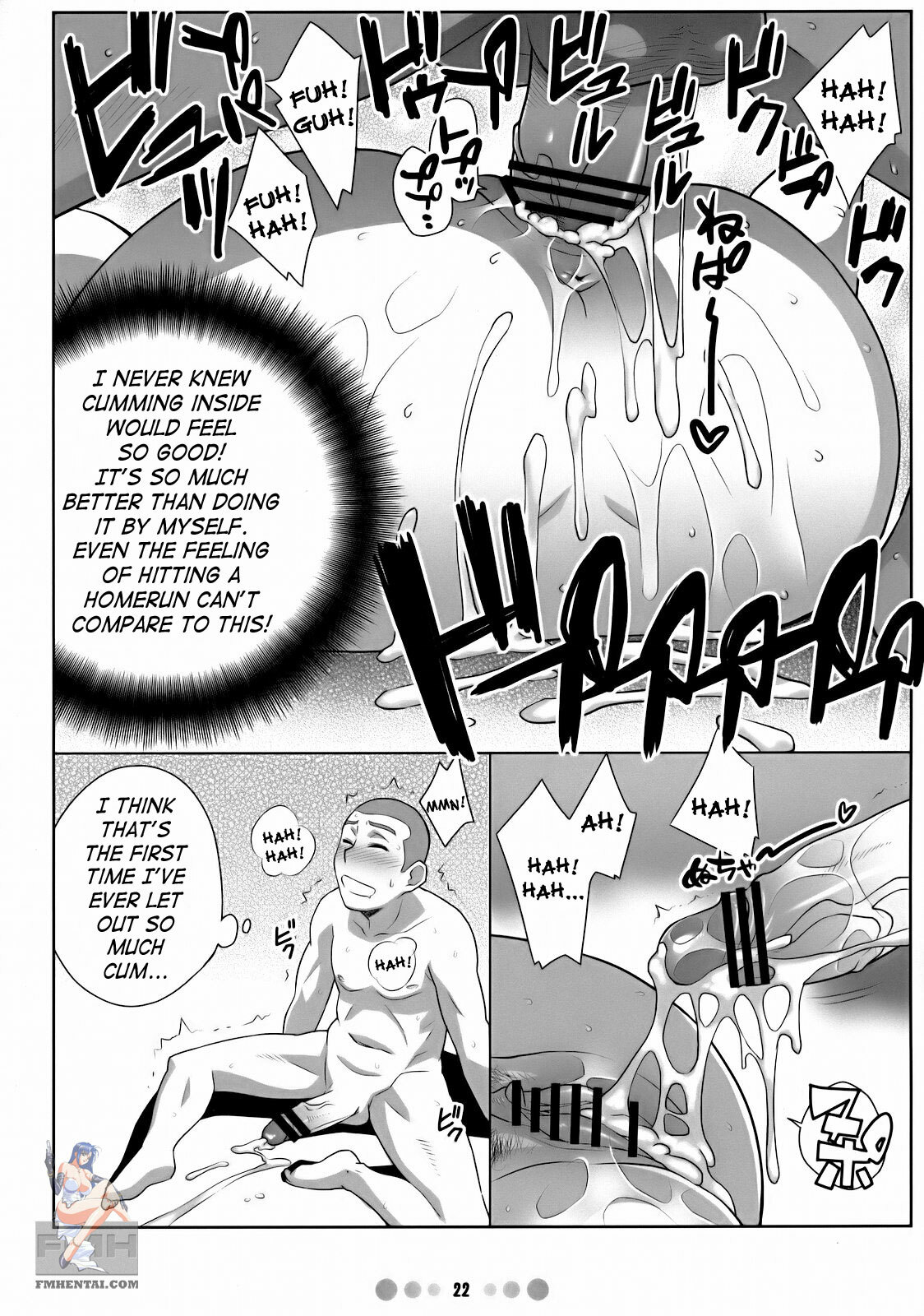 (C72) [TETRODOTOXIN (Nise Kurosaki)] Momokan to 10 nin no Bat (Ookiku Furikabutte) [English] page 21 full