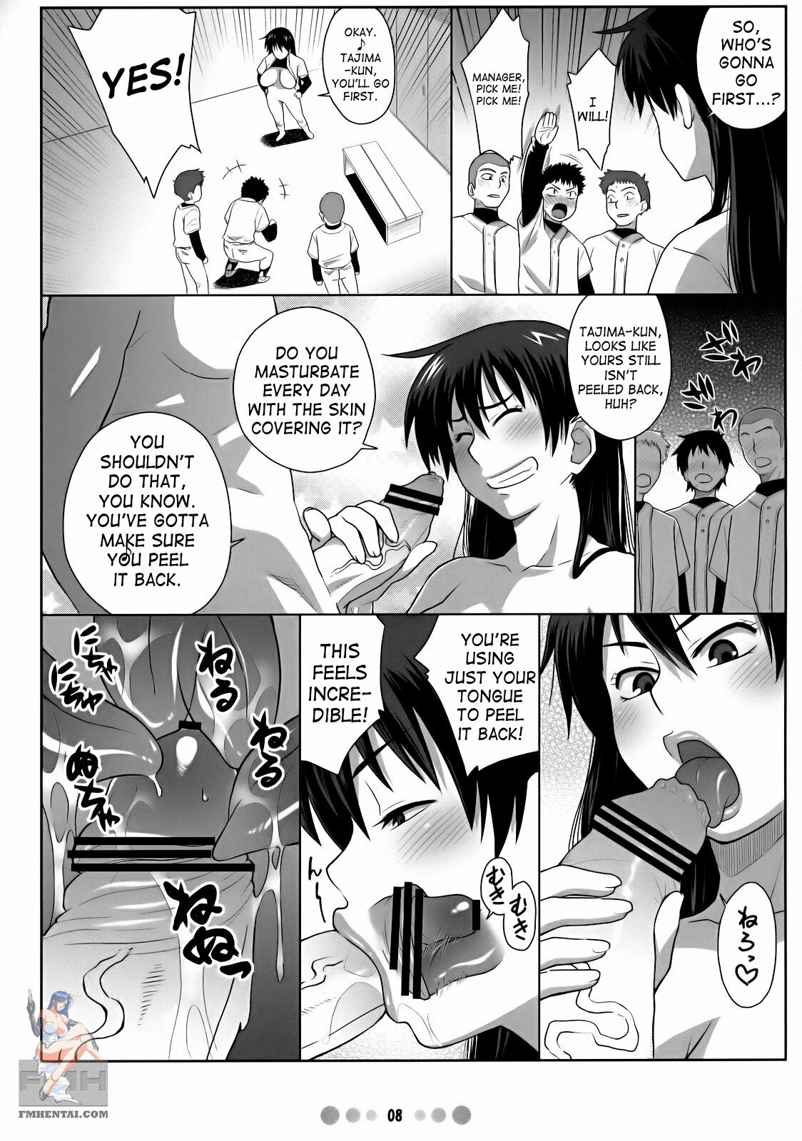 (C72) [TETRODOTOXIN (Nise Kurosaki)] Momokan to 10 nin no Bat (Ookiku Furikabutte) [English] page 7 full