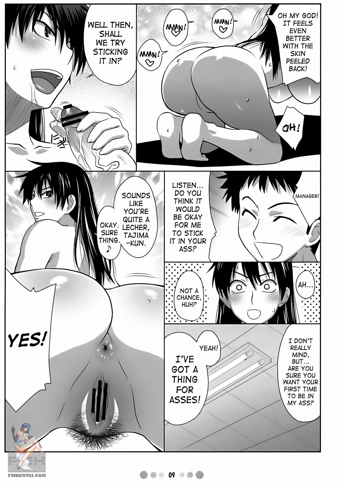 (C72) [TETRODOTOXIN (Nise Kurosaki)] Momokan to 10 nin no Bat (Ookiku Furikabutte) [English] page 8 full