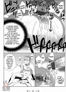 (C72) [TETRODOTOXIN (Nise Kurosaki)] Momokan to 10 nin no Bat (Ookiku Furikabutte) [English] - page 21