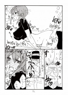 (SC38) [King Revolver (Kikuta Kouji)] Inumimi Shoujo to wa tonda Moe Character desu na no matome (Princess Resurrection) - page 11