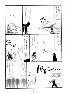 (SC38) [King Revolver (Kikuta Kouji)] Inumimi Shoujo to wa tonda Moe Character desu na no matome (Princess Resurrection) - page 36