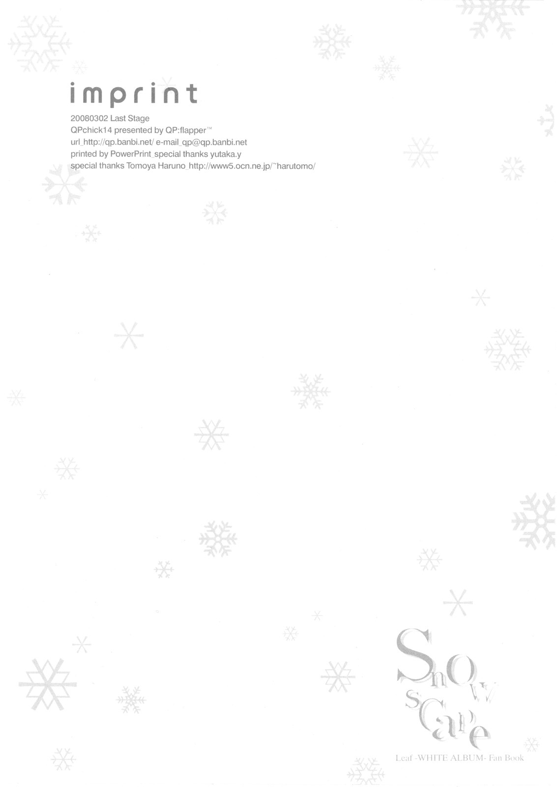 (LastStage) [QP:flapper (Sakura Koharu, Ohara Tometa)] QPchick 14 snow scape (White Album) page 4 full