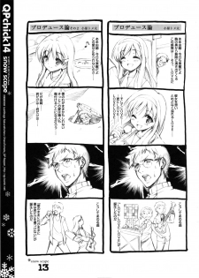 (LastStage) [QP:flapper (Sakura Koharu, Ohara Tometa)] QPchick 14 snow scape (White Album) - page 14