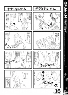 (LastStage) [QP:flapper (Sakura Koharu, Ohara Tometa)] QPchick 14 snow scape (White Album) - page 17