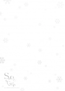 (LastStage) [QP:flapper (Sakura Koharu, Ohara Tometa)] QPchick 14 snow scape (White Album) - page 19