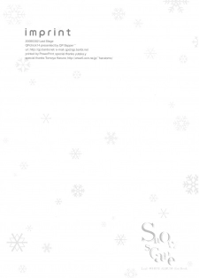(LastStage) [QP:flapper (Sakura Koharu, Ohara Tometa)] QPchick 14 snow scape (White Album) - page 4