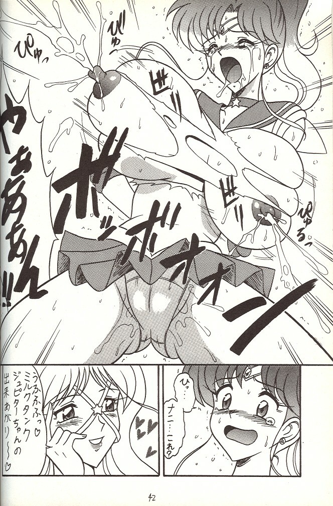 (C65) [Mutsuya (Mutsu Nagare)] Sugoi Ikioi 14 (Tokyo Mew Mew, Mermaid Melody Pichi Pichi Pitch, Sailor Moon) page 41 full