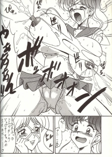(C65) [Mutsuya (Mutsu Nagare)] Sugoi Ikioi 14 (Tokyo Mew Mew, Mermaid Melody Pichi Pichi Pitch, Sailor Moon) - page 41