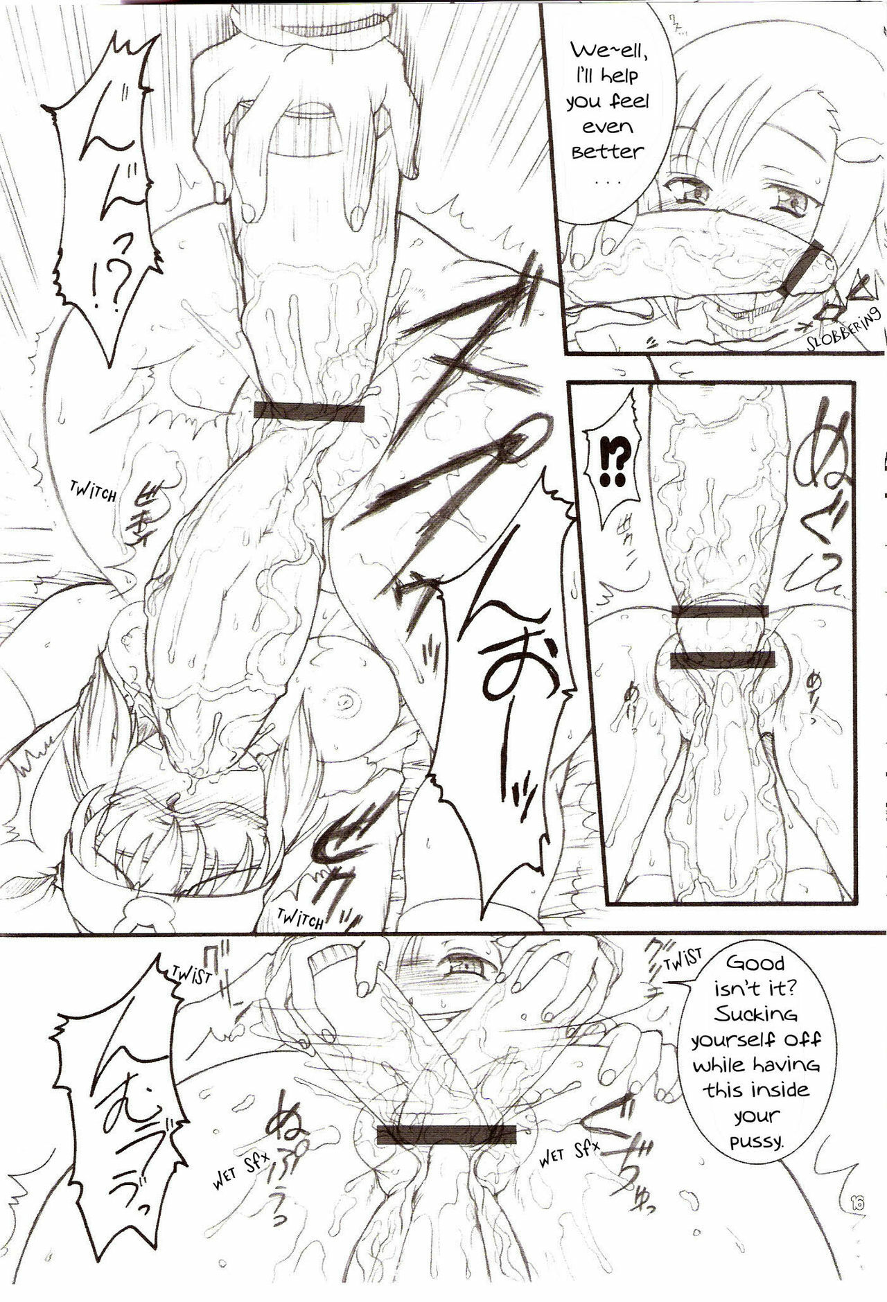 (C70) [Rei no Tokoro (Kuroarama Soukai)] USAGI DROPS 2 | UsagiErection2nd (Gotcha Force) [English] [YQII] page 16 full