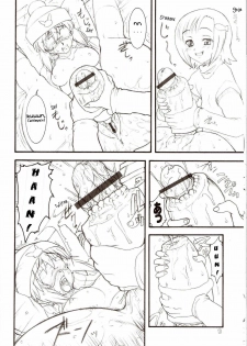 (C70) [Rei no Tokoro (Kuroarama Soukai)] USAGI DROPS 2 | UsagiErection2nd (Gotcha Force) [English] [YQII] - page 10