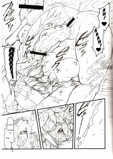 (C70) [Rei no Tokoro (Kuroarama Soukai)] USAGI DROPS 2 | UsagiErection2nd (Gotcha Force) [English] [YQII] - page 13