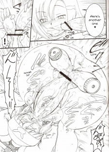 (C70) [Rei no Tokoro (Kuroarama Soukai)] USAGI DROPS 2 | UsagiErection2nd (Gotcha Force) [English] [YQII] - page 17