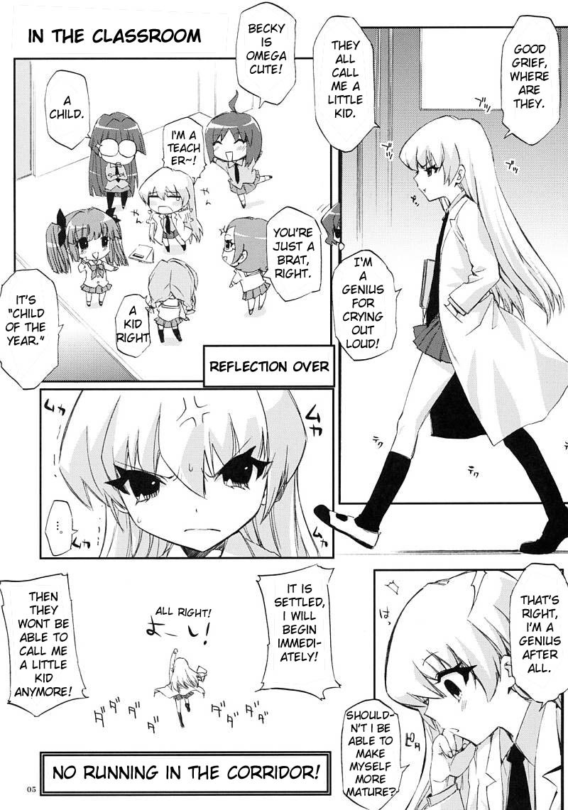 [Circle ED (ED)] Tensai to Shikenkan to Hakui to Aoi Kami no Eroi Hon (Pani Poni) [English] page 3 full