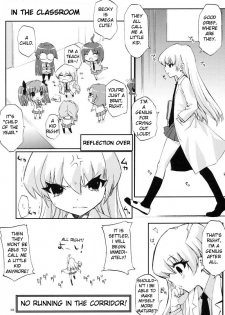 [Circle ED (ED)] Tensai to Shikenkan to Hakui to Aoi Kami no Eroi Hon (Pani Poni) [English] - page 3