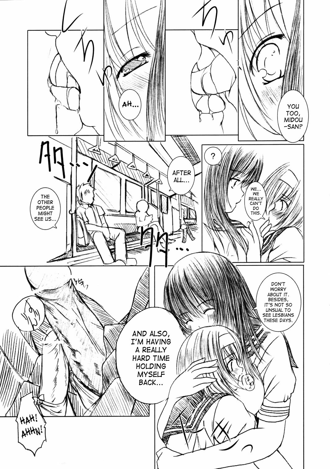 (C67) [Kesson Shoujo (Enigma)] Kesson Shoujo MANIACS 5 [English] page 20 full