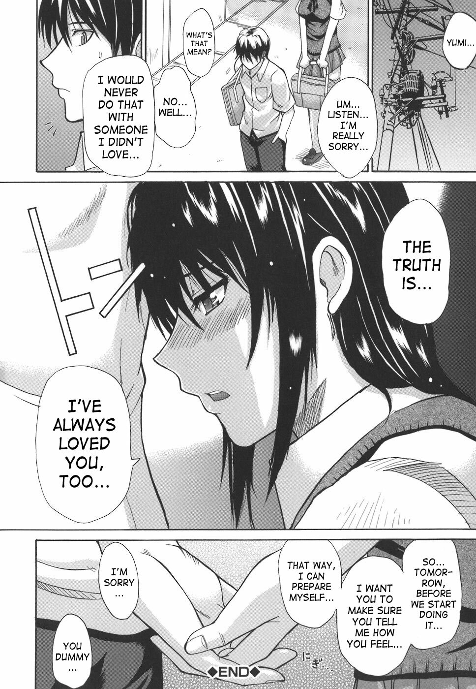 [Shunjou Shuusuke] Ichizu na Toriko - A Earnest Captive [English] [SaHa] page 108 full