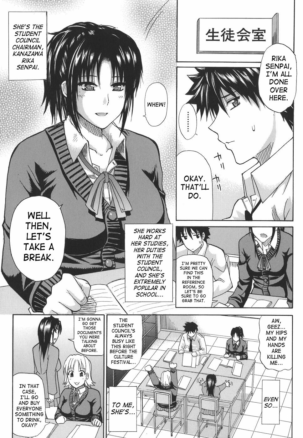 [Shunjou Shuusuke] Ichizu na Toriko - A Earnest Captive [English] [SaHa] page 113 full