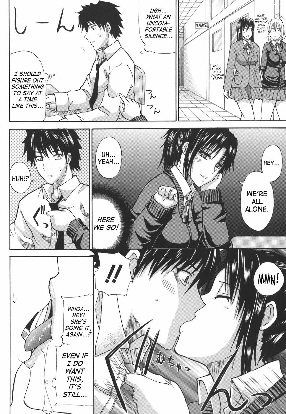 [Shunjou Shuusuke] Ichizu na Toriko - A Earnest Captive [English] [SaHa] page 114 full
