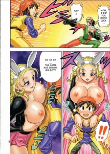 [Muchi Muchi 7 (Hikami Dan, Terada Zukeo)] Muchi Muchi Angel Vol. 9 (Dragon Quest VIII) [English] - page 10