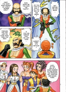 [Muchi Muchi 7 (Hikami Dan, Terada Zukeo)] Muchi Muchi Angel Vol. 9 (Dragon Quest VIII) [English] - page 9