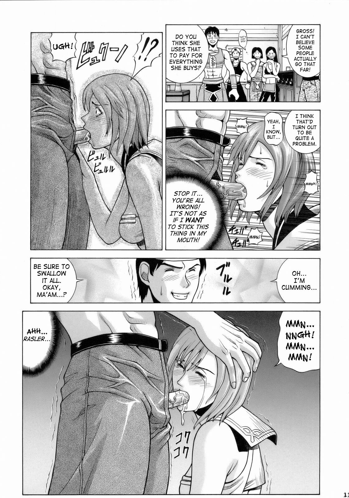 [Human High-Light Film (Jacky Knee de Ukashite Punch x2 Summer de GO!)] ASHE (Final Fantasy XII) [English] [SaHa] page 10 full