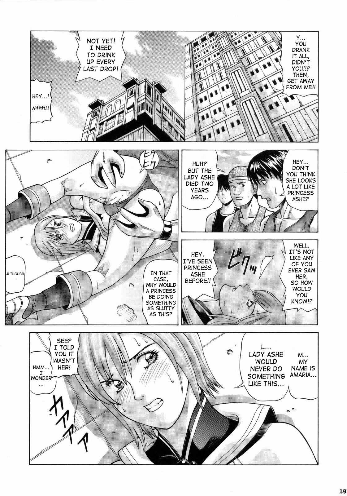 [Human High-Light Film (Jacky Knee de Ukashite Punch x2 Summer de GO!)] ASHE (Final Fantasy XII) [English] [SaHa] page 18 full