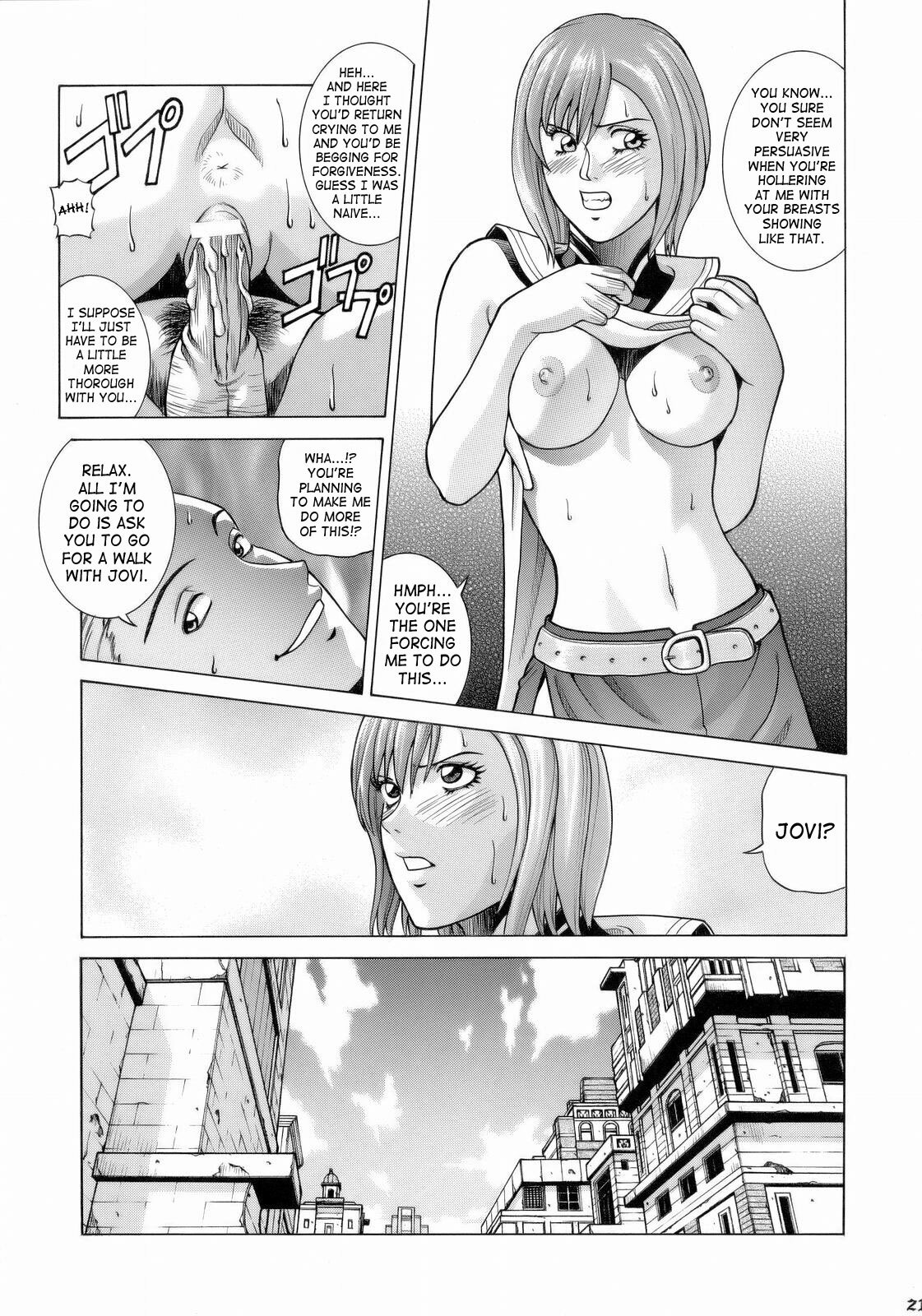 [Human High-Light Film (Jacky Knee de Ukashite Punch x2 Summer de GO!)] ASHE (Final Fantasy XII) [English] [SaHa] page 20 full