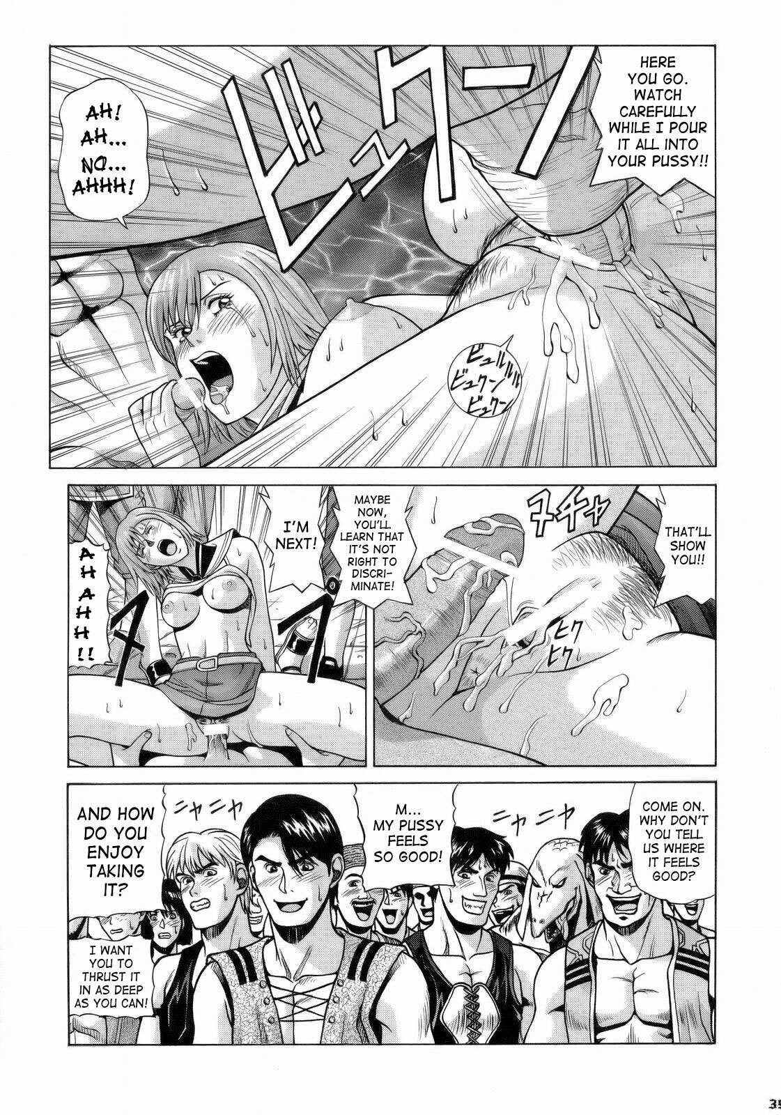 [Human High-Light Film (Jacky Knee de Ukashite Punch x2 Summer de GO!)] ASHE (Final Fantasy XII) [English] [SaHa] page 38 full