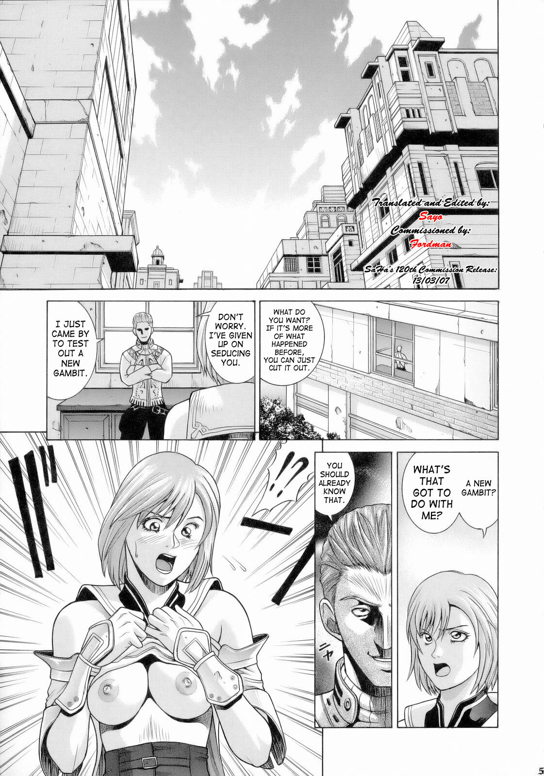 [Human High-Light Film (Jacky Knee de Ukashite Punch x2 Summer de GO!)] ASHE (Final Fantasy XII) [English] [SaHa] page 4 full